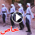 رقصة البطريق بالفلسطيني ساق الله شادي البوريني Mazeej Pal Youtube