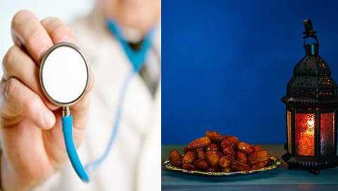 هذه الأمراض يعالجها الصيام..