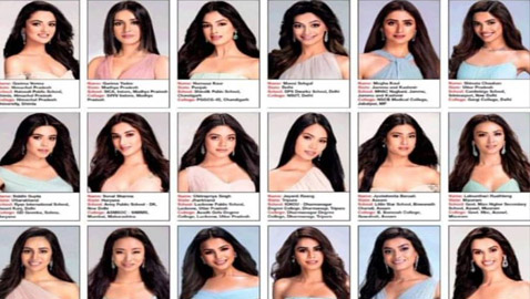 مسابقة ملكة جمال الهند تتعرض لانتقادات حادة بسبب لون بشرة المرشحات!