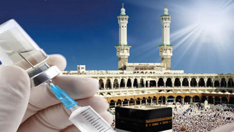 تعرفوا إلى تطعيمات الحج..