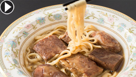 حساء نودلز يتجاوز ثمنه 300 دولار! ما السبب وراء ثمنه الباهظ؟ فيديو