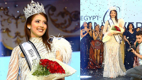 ديانا حامد ملكة جمال مصر للكون 2019