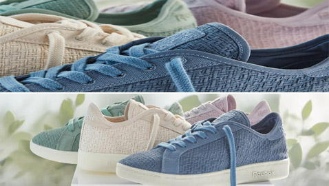 بالصور: الكشف عن أحذية رياضية نباتية ستباع في الأسواق في 2020