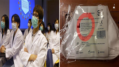 مفاجأة.. أقنعة كورونا مستوردة من ووهان (بؤرة الفيروس القاتل)!