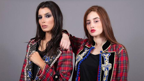 سميرة ومريم مصممتان صديقتان تتشاركان من أجل الموضة والتراث المغربي