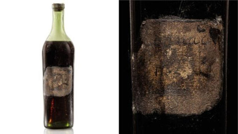 قنينة كونياك هي 