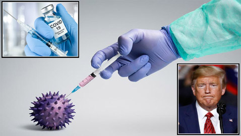 ترامب عن لقاح لكورونا: هناك مفاجأة جميلة سيعرفها العالم.. الحلم يقترب!