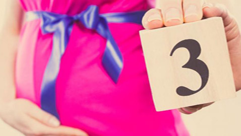 ممنوعات ومحظورات على الحامل في الشهر الثالث