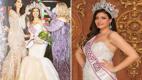 الشابة نسمة عطا الله تفوز بلقب ملكة جمال مصر لعام 2020.. صور