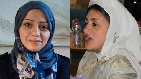 تعرفوا على سعوديات ناجحات رغم تعسف المجتمع المحافظ